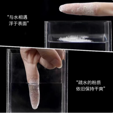 💕挐瑄百元惠民鋪💕  ,[夏季款]散粉定妆粉-細節圖3