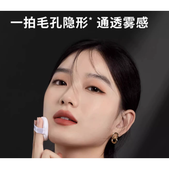 💕挐瑄百元惠民鋪💕  ,[夏季款]散粉定妆粉-細節圖4