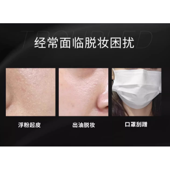 💕挐瑄百元惠民鋪💕  ,[夏季款]散粉定妆粉-細節圖8