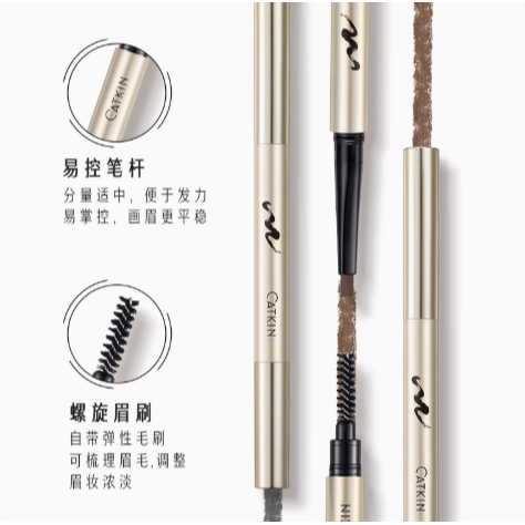 💕挐瑄百元惠民鋪💕  卡婷鎏金造型眉筆-細節圖2