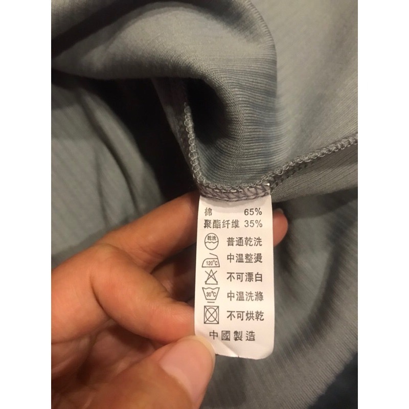 《全新》Various21 x Pinshin 品馨聯名 若隱若現性感洋裝-細節圖4