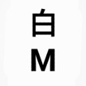 台灣TAIWAN自創品牌T恤-PIPPEP-人生好累系列-星期六-規格圖7