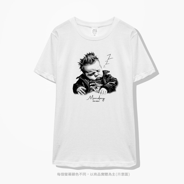 台灣TAIWAN自創品牌潮流T恤-PIPPEP-人生好累系列-星期一-細節圖2
