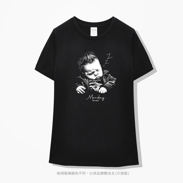 台灣TAIWAN自創品牌潮流T恤-PIPPEP-人生好累系列-星期一-細節圖3