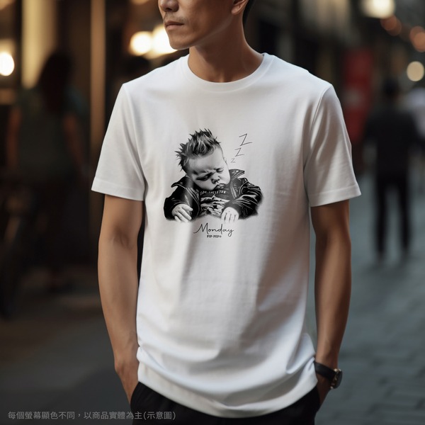 台灣TAIWAN自創品牌潮流T恤-PIPPEP-人生好累系列-星期一-細節圖5