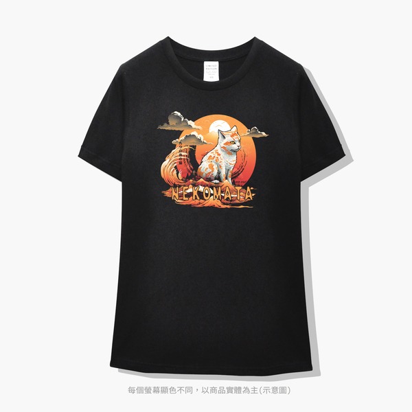 台灣TAIWAN自創品牌潮流T恤-圓領短袖T(轉印)-pip-pep-九命怪貓-細節圖2