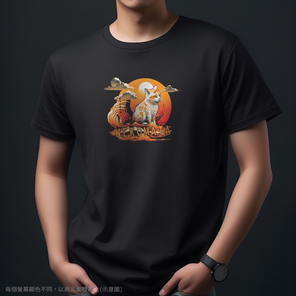 台灣TAIWAN自創品牌潮流T恤-圓領短袖T(轉印)-pip-pep-九命怪貓-細節圖4