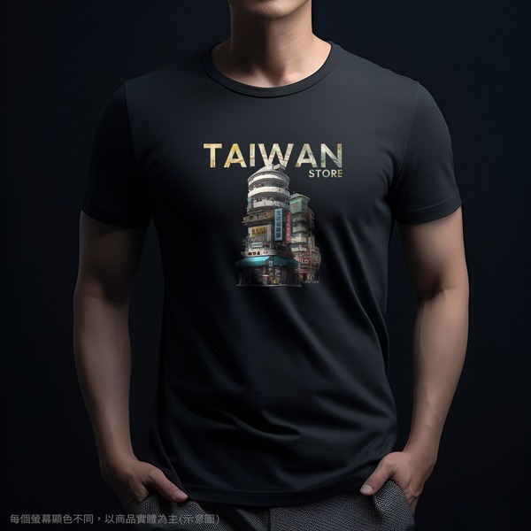 台灣TAIWAN自創品牌潮流T恤-圓領短袖T(轉印)-pip-pep-特色街道(一)-細節圖3