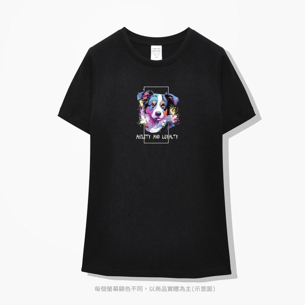 台灣TAIWAN自創品牌潮流T恤-圓領純棉短袖T(轉印)-pip-pep-七彩牧羊犬-細節圖2