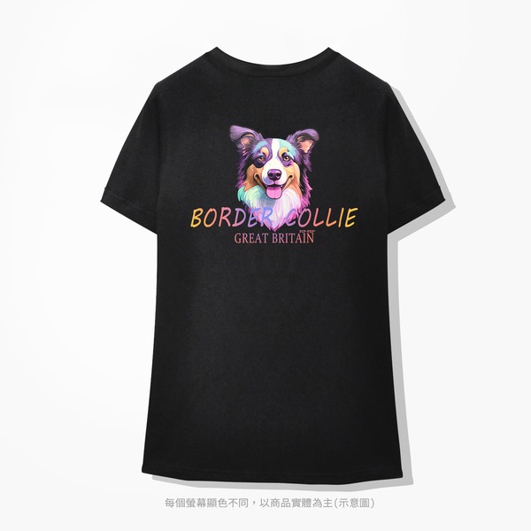 台灣TAIWAN自創品牌潮流T恤-圓領純棉短袖T(轉印)-pip-pep-七彩牧羊犬-細節圖3