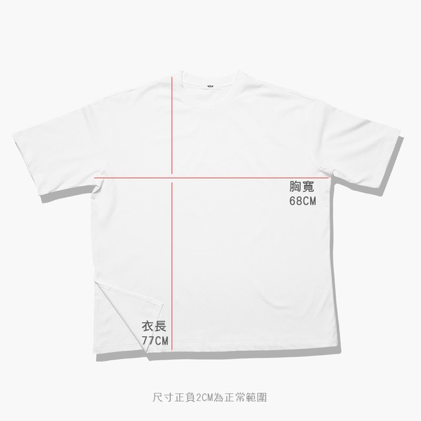 台灣TAIWAN自創品牌潮流T恤-厚磅單邊開岔-轉印技術印刷-pip-pep-跳傘哈士奇-細節圖7