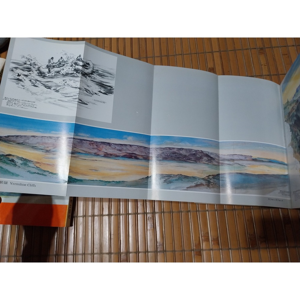 [阿娟雜貨店]A-7－－－梁丹丰 穿越大峽谷 金鷹行 #大地出版 初版-細節圖5