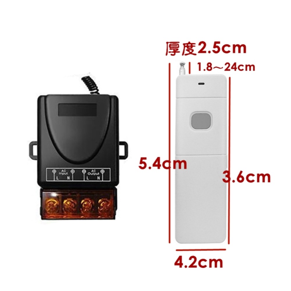 大功率開關30A 可控制3000W電器110V~220伏寬電壓水泵馬達遙控改裝 大功率遠端電器無線遙控器 電器開關改裝-規格圖6