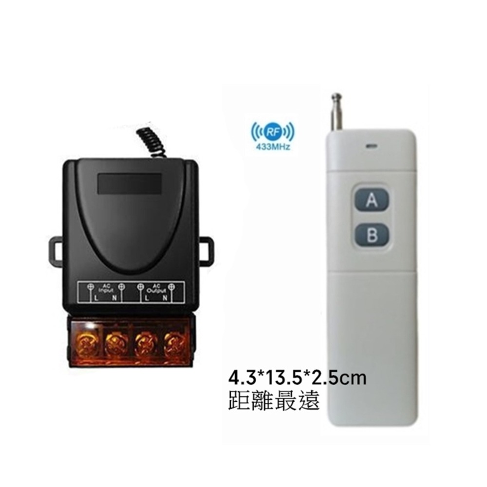 大功率開關30A 可控制3000W電器110V~220伏寬電壓水泵馬達遙控改裝 大功率遠端電器無線遙控器 電器開關改裝-規格圖6
