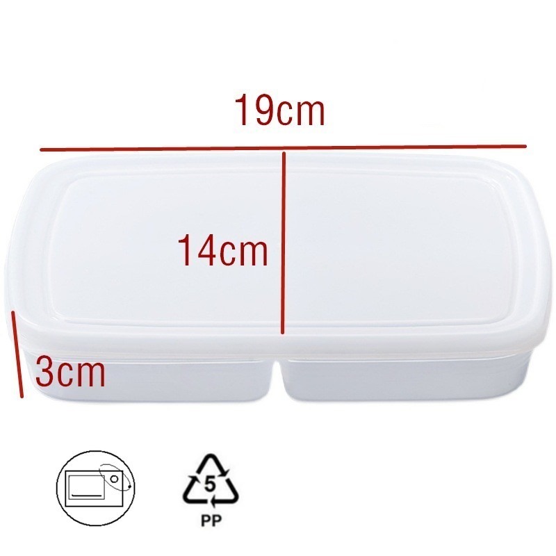 5號pp分隔4格保鮮盒 蔥薑蒜分裝盒凍肉分格盒子四格收納盒冰箱收納盒食物分裝盒煮菜備菜配菜冷凍保鮮盒儲藏盒-細節圖9