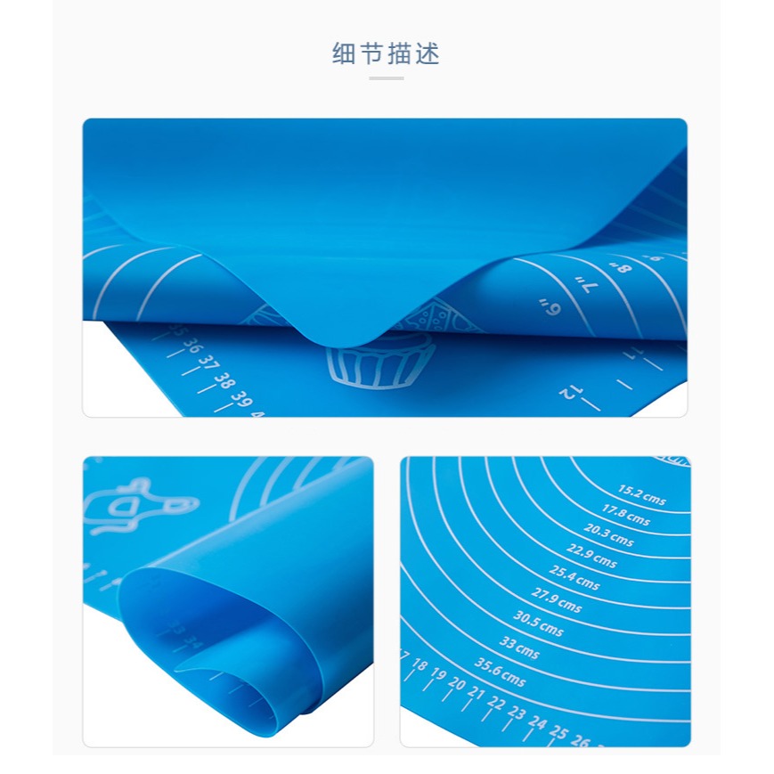 矽膠墊 190g桿麵墊 做吐司矽膠揉麵墊隔熱墊烘培墊 40*50cm帶刻度烘焙工具烘培必備-細節圖5
