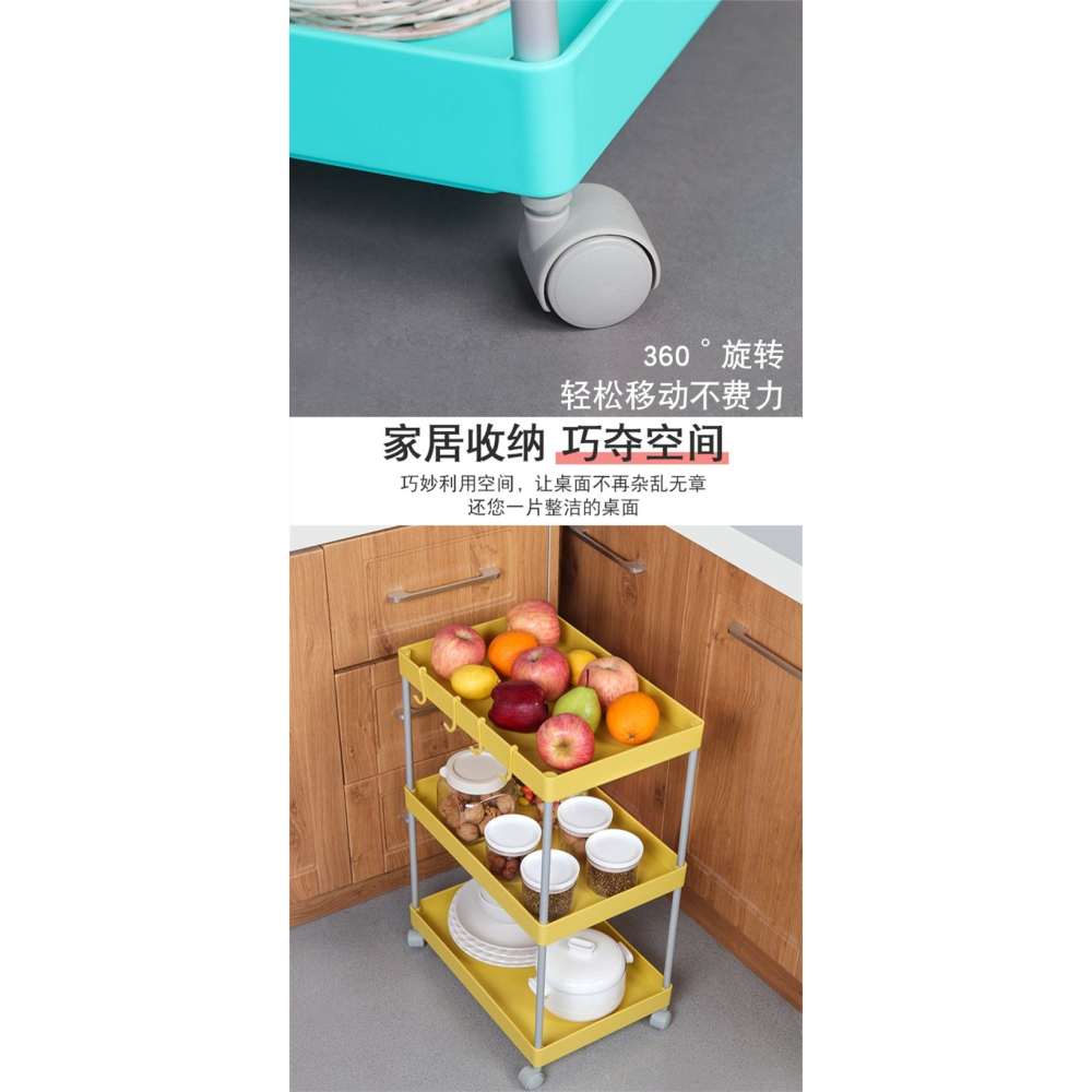 加寬置物架可移動帶輪置物架27*41cm三層落地式零食儲物架廚房蔬菜籃子小推車收納架桌上收納架-細節圖3