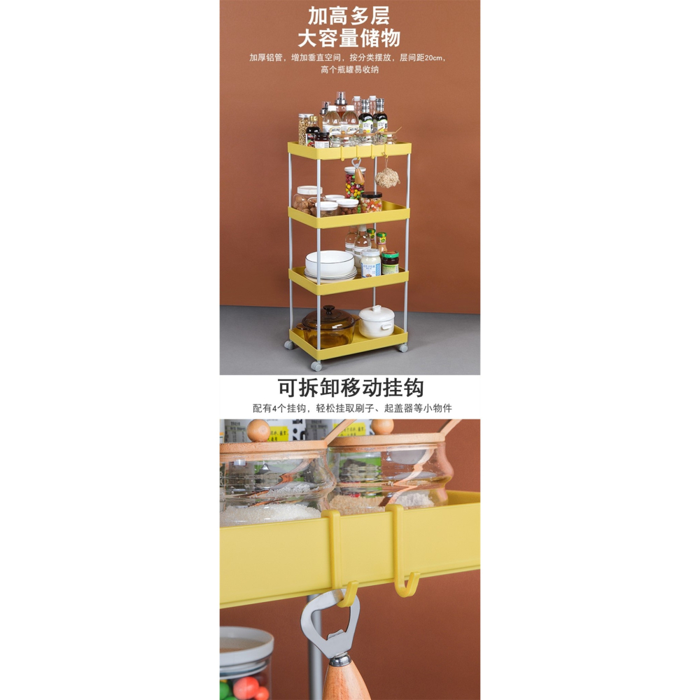 加寬置物架可移動帶輪置物架27*41cm三層落地式零食儲物架廚房蔬菜籃子小推車收納架桌上收納架-細節圖5