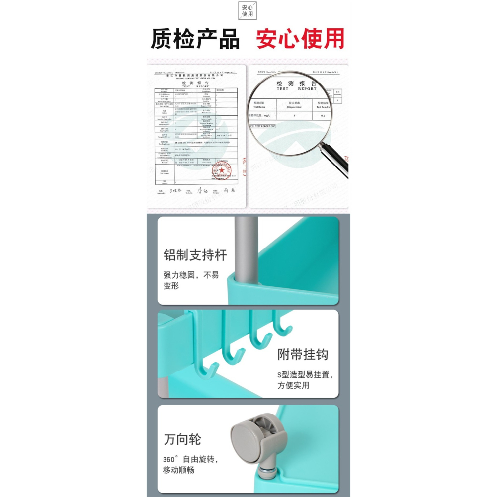 加寬置物架可移動帶輪置物架27*41cm三層落地式零食儲物架廚房蔬菜籃子小推車收納架桌上收納架-細節圖8
