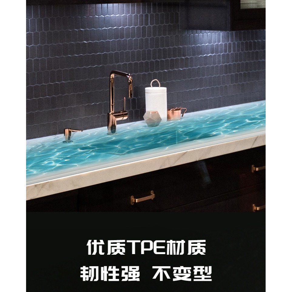 廚房檯面擋水條透明防水條20*12mm1米 浴室乾溼分離隔水條廁所防水條洗手台隔水膠條自粘實心帶背膠水槽防滴水條-細節圖3