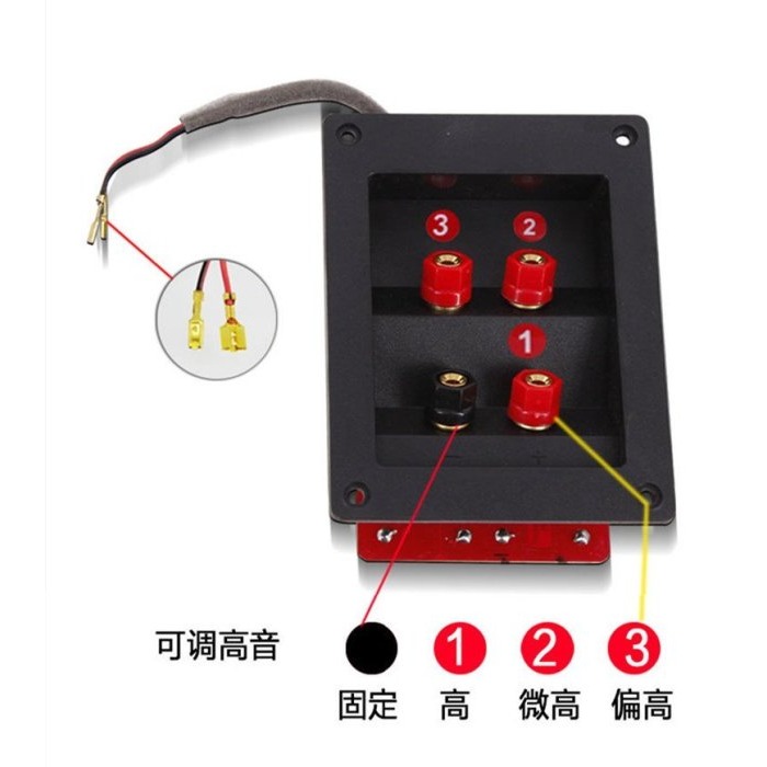 SONY號角高音喇叭可調高音木質音箱 發燒級帶高音分頻超高音音箱 紅木紋超高音喇叭音響-細節圖6