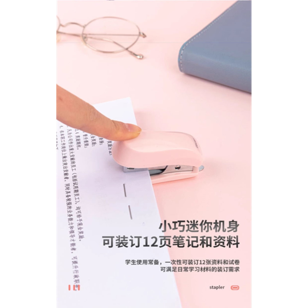 得力0255迷你釘書機送640枚訂書釘適用24/6 26/6(12#)訂書針小型訂書機書本紙張釘書機裝訂機-細節圖6
