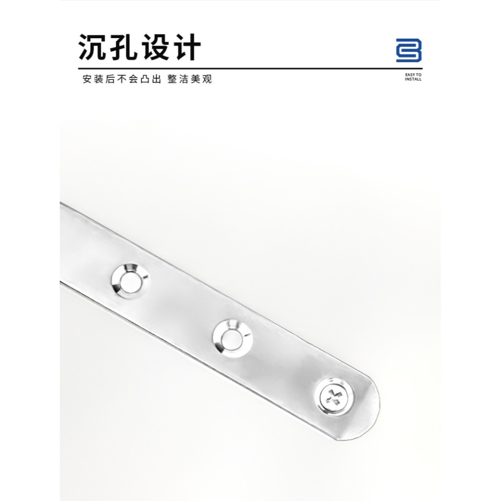 加厚不銹鋼角碼2入木板固定連接件150*150*25*4mm送螺絲 90度直角角碼三角支架L型角碼層板托-細節圖6