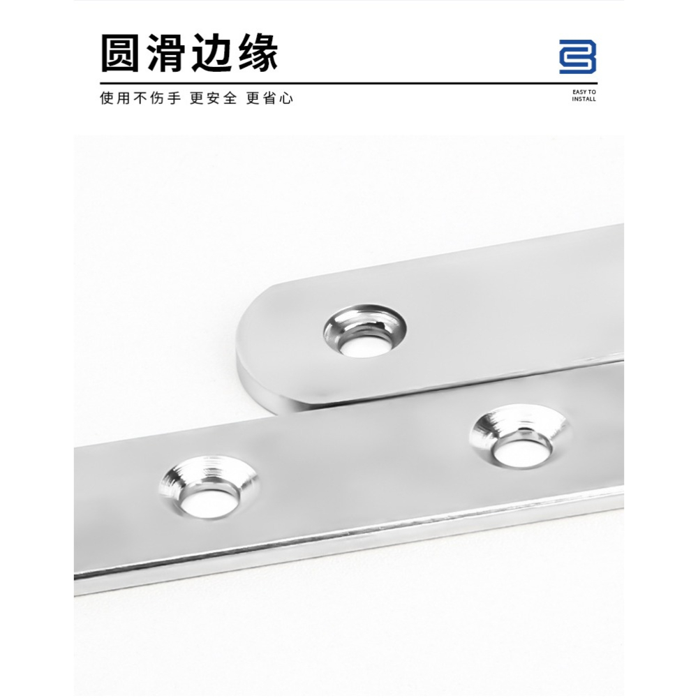 加厚不銹鋼角碼2入木板固定連接件150*150*25*4mm送螺絲 90度直角角碼三角支架L型角碼層板托-細節圖7