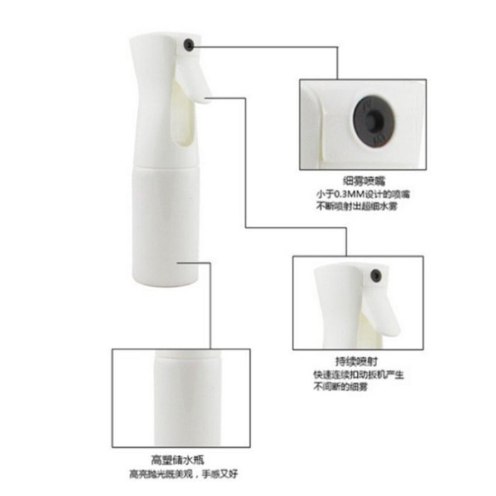 自動高壓連續噴壺300ml美髮理髮噴水壺料理噴油美髮超細噴水壺噴霧噴壺酒精瓶酒精噴霧瓶消毒高壓持續噴霧瓶 分裝瓶澆花噴壺-細節圖5