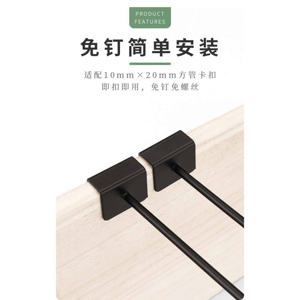 10CM卡口直勾方管掛鉤方管卡口7CM 10CM 15CM貨架專用超市橫樑掛衣鉤銀色直勾-細節圖4