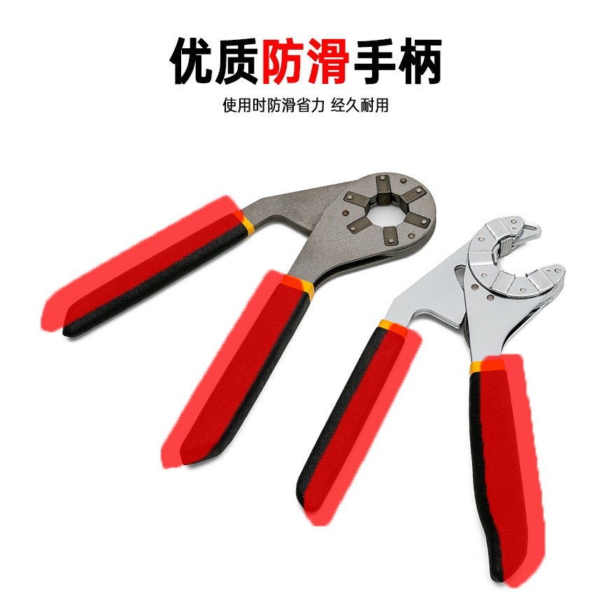 珍棧批發城~6寸扳手 8寸扳手魔術活動萬能多功能扭手可夾持外六角扳手-細節圖4