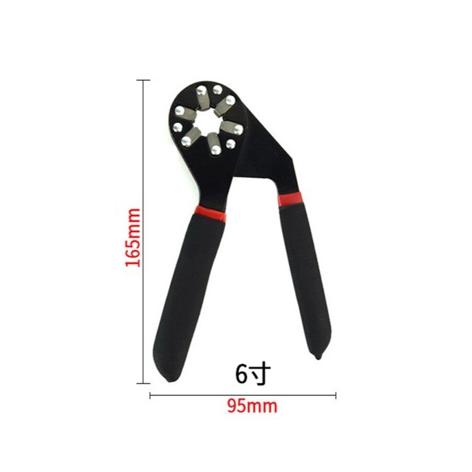 珍棧批發城~6寸扳手 8寸扳手魔術活動萬能多功能扭手可夾持外六角扳手-細節圖6