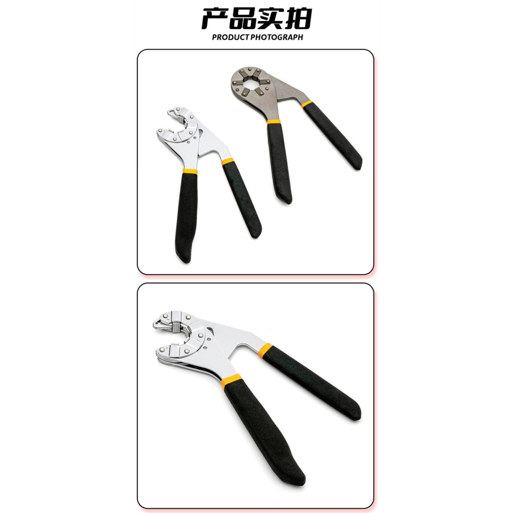 珍棧批發城~6寸扳手 8寸扳手魔術活動萬能多功能扭手可夾持外六角扳手-細節圖7