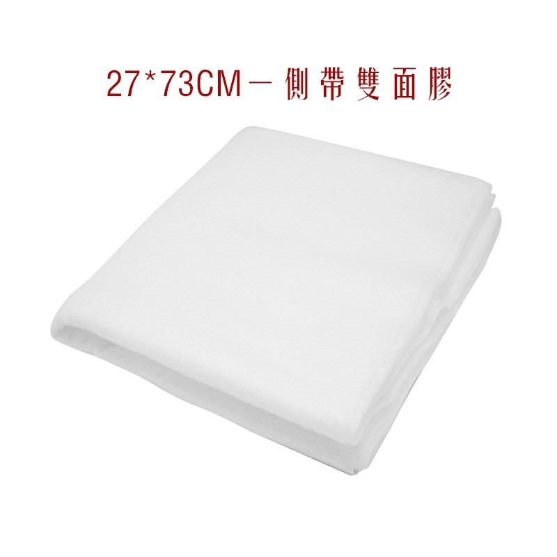 靜電棉27*73CM一側雙面膠10入適用於小米濾芯空氣淨化器空調過濾網除pm2.5防塵HEPA濾紙冷氣濾紙-細節圖3