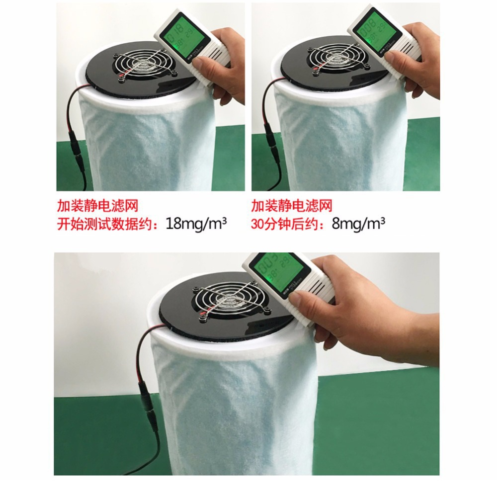 靜電棉27*73CM一側雙面膠10入適用於小米濾芯空氣淨化器空調過濾網除pm2.5防塵HEPA濾紙冷氣濾紙-細節圖7