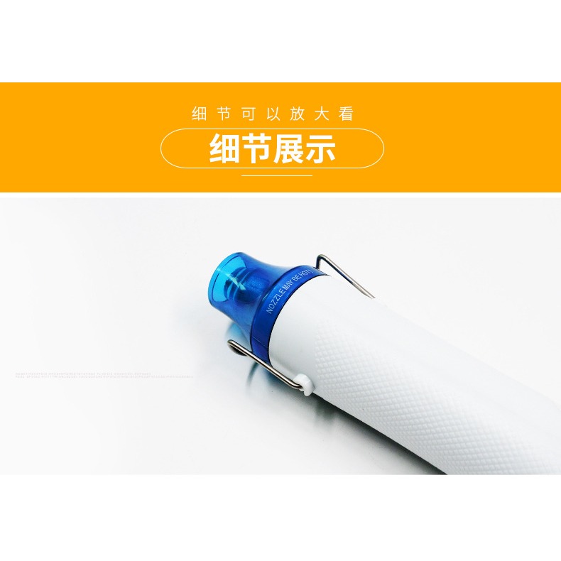手持熱風槍小巧300W熱縮片不燙手家用110V手工收縮膜diy軟陶定型封印蠟融化香皂封膜槍-細節圖7