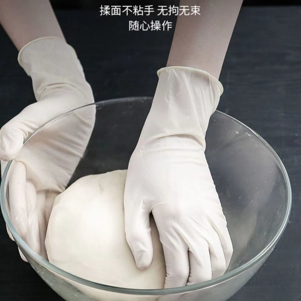 無粉手套100入一次性pvc手套加長加厚手套質感家居清潔食品級高彈合成丁腈防護手套烘焙手套 糅麵手套-細節圖7