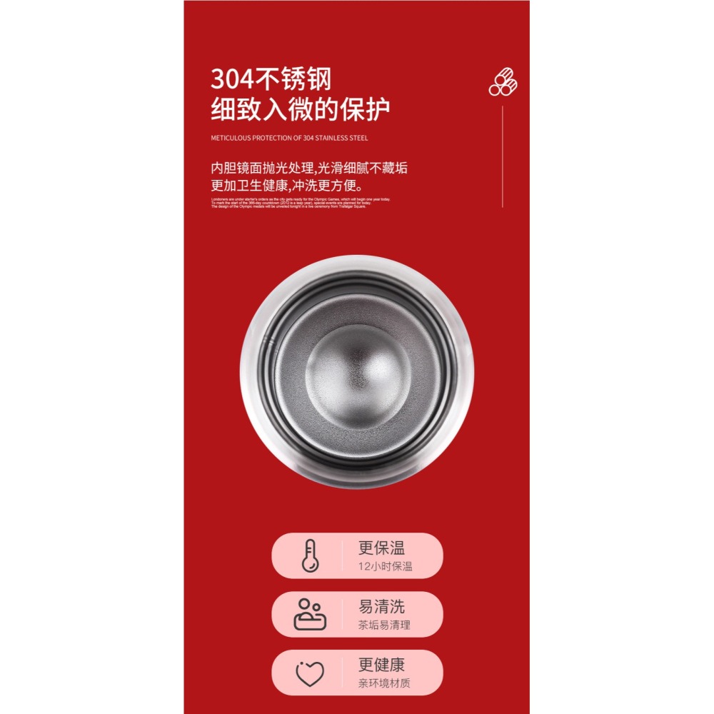 珍棧批發城~小巧保溫杯304不銹鋼口袋保溫杯150ml創意迷你直身水杯可愛學生杯子防狼杯小型隨身杯-細節圖4