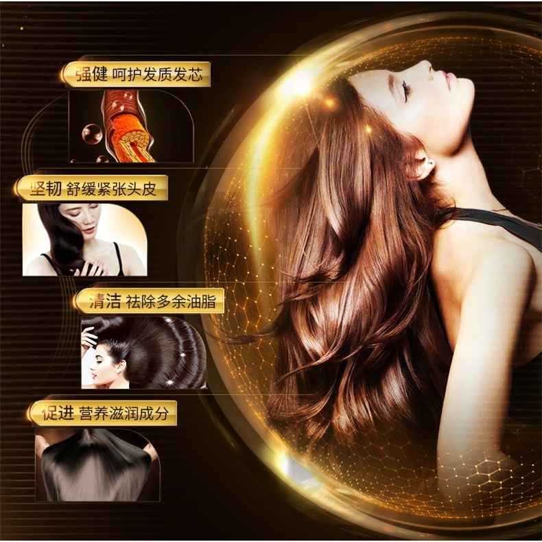 老薑王洗髮精500ml草本植物洗髮精生薑汁無硅膠洗髮精老姜王洗髮露洗髮液老薑洗髮精-細節圖4