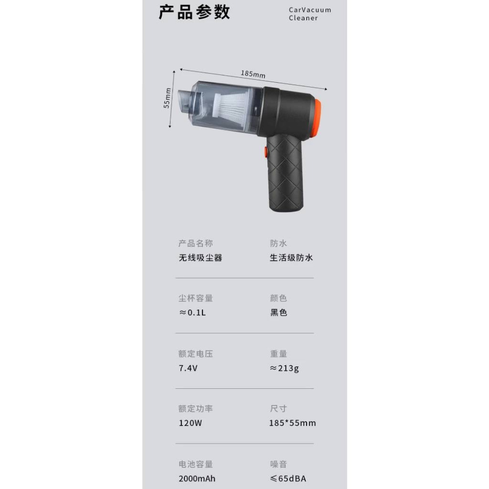 迷你吸塵器吹吸兩用吸塵器寵物吸毛器車載吸塵器汽車無線迷你吸塵器大功率吹氣機吸吹兩用機小型吸塵器-細節圖9
