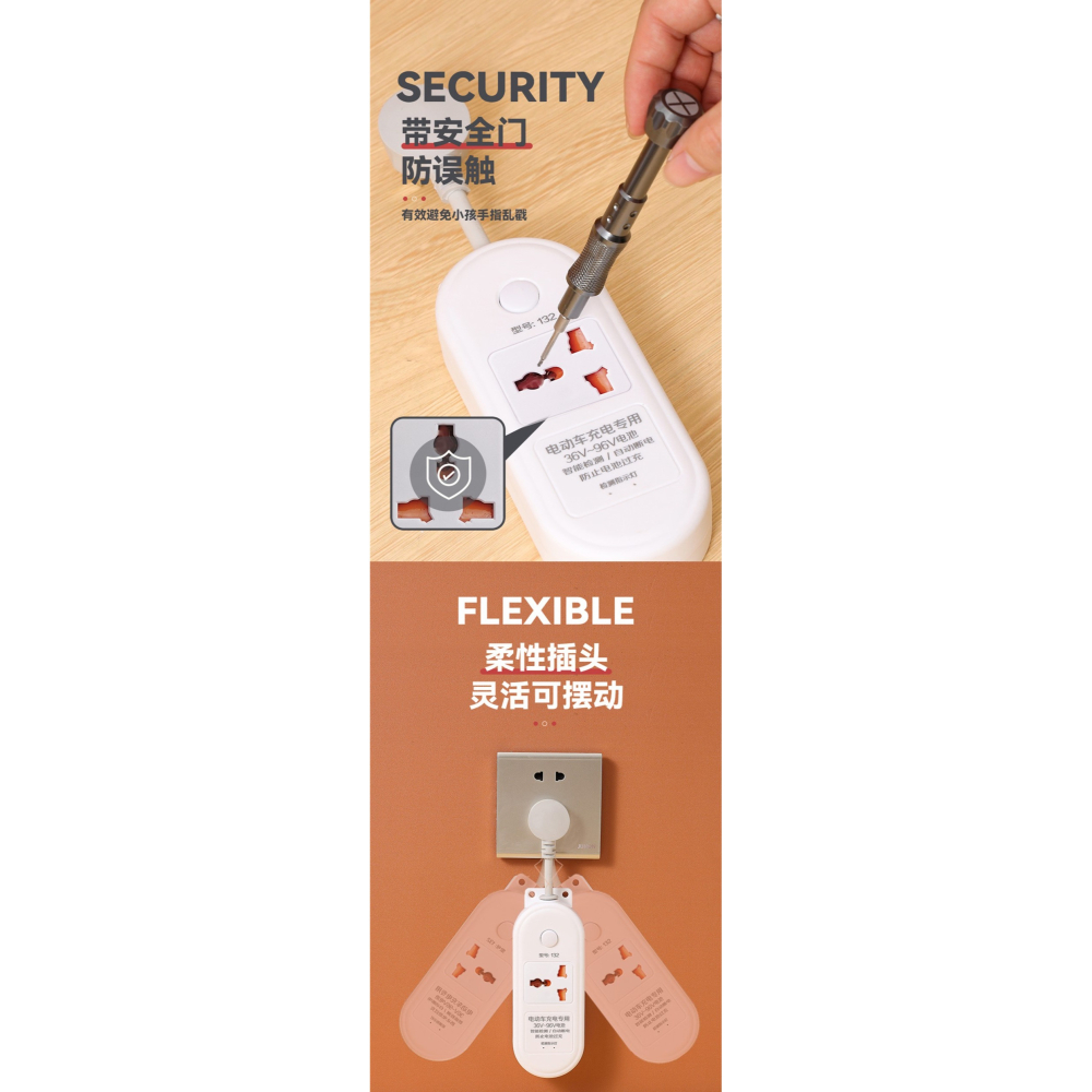 電動車電池延長線36V-96V滿電自動斷電延長線4.8米萬能插孔電動車電池充電插座英標美標歐標排插延長線-細節圖5