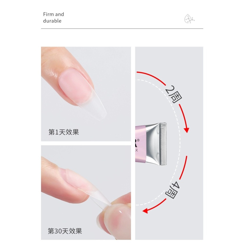 固態貼片膠穿戴甲黏合凝膠持久牢固不回彈貼甲片粘合劑美甲膠管狀穿戴甲固態透明膠30m一字燈美甲黏著劑-細節圖5