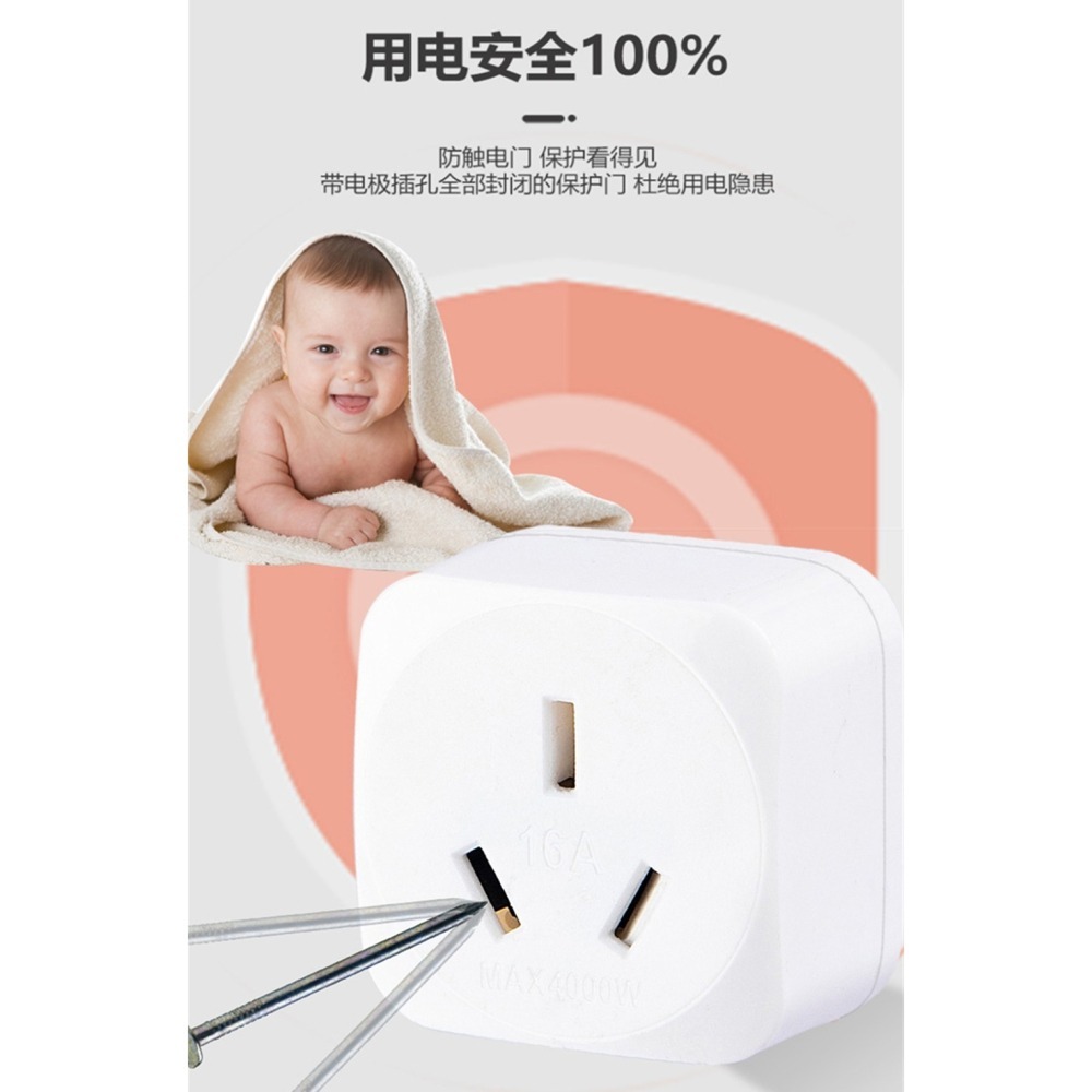大陸電器三角插頭16A轉換插頭16A轉10A轉換插頭4000W大功率轉換器16A插腳轉接頭10A轉16A插頭轉換插頭-細節圖7
