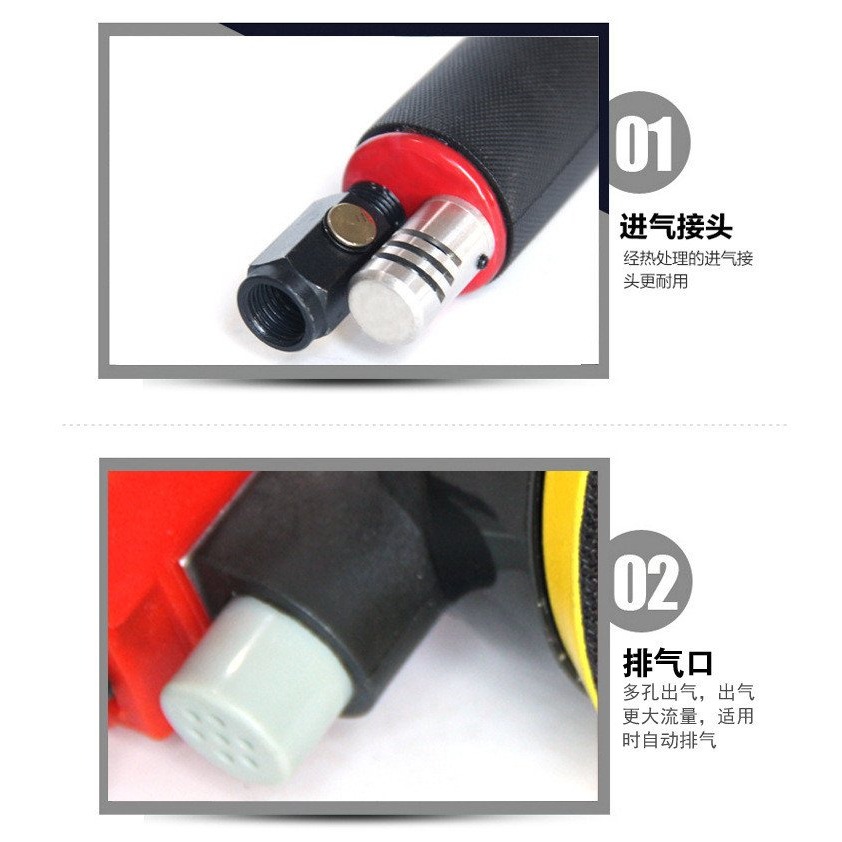 6寸吸塵氣動砂紙機 底盤更換方便 氣動打磨機砂光砂紙機-細節圖7