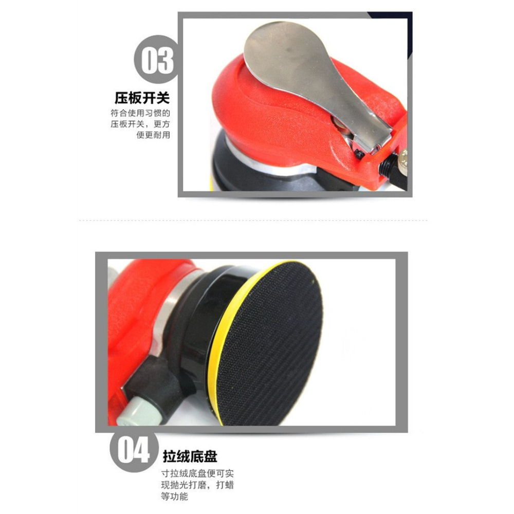 6寸吸塵氣動砂紙機 底盤更換方便 氣動打磨機砂光砂紙機-細節圖8