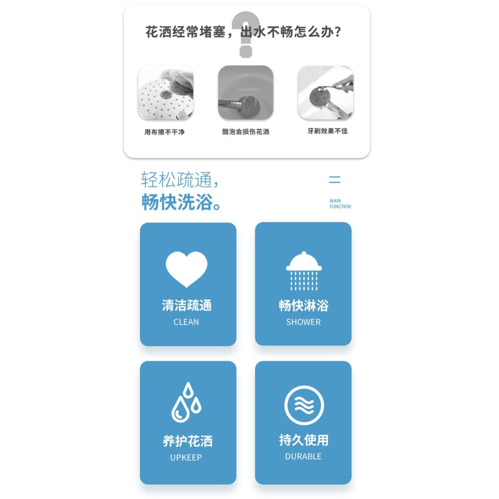 花灑清潔刷子10入噴頭清理疏通針迷你多功能蓮蓬頭出水孔清洗刷縫隙小孔清理-細節圖2