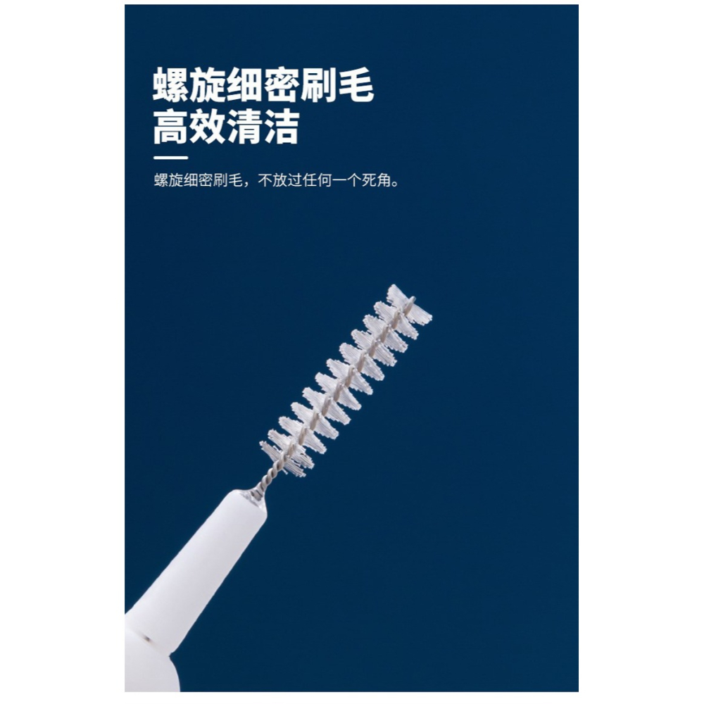 花灑清潔刷子10入噴頭清理疏通針迷你多功能蓮蓬頭出水孔清洗刷縫隙小孔清理-細節圖4