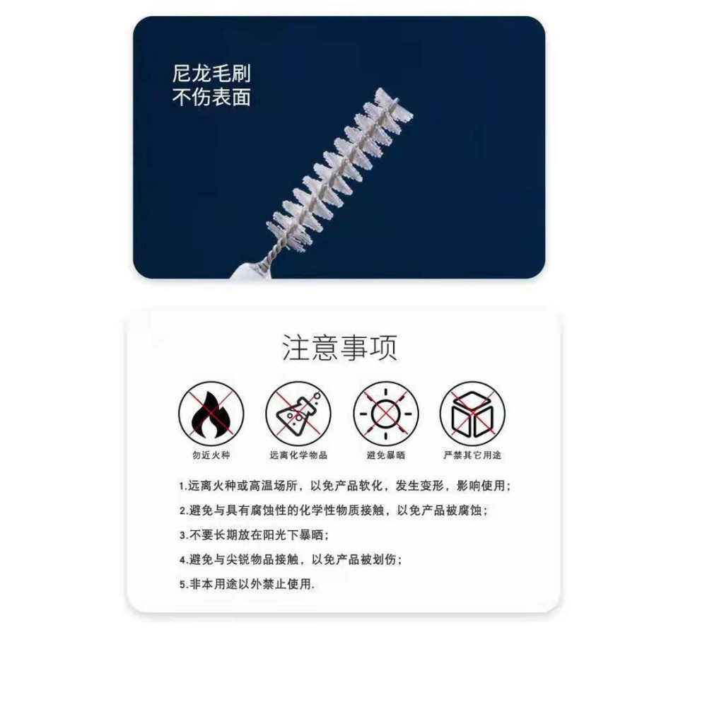花灑清潔刷子10入噴頭清理疏通針迷你多功能蓮蓬頭出水孔清洗刷縫隙小孔清理-細節圖8