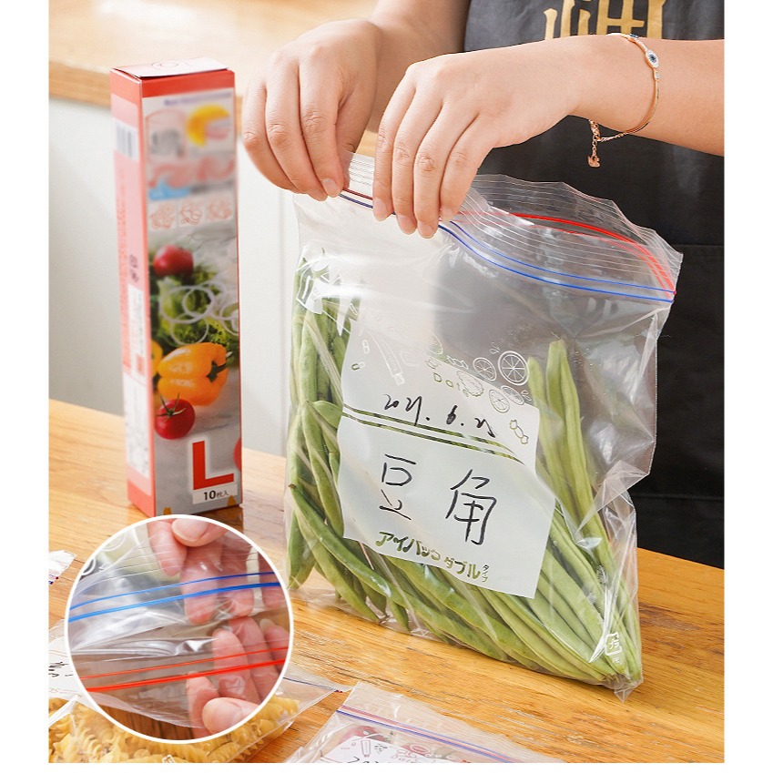 食品保鮮袋10入27*30cm家用食品分裝密封袋 大號保鮮袋餅乾零食保存袋冰箱保鮮袋自封口雙筋蔬菜冷藏保鮮袋-細節圖4