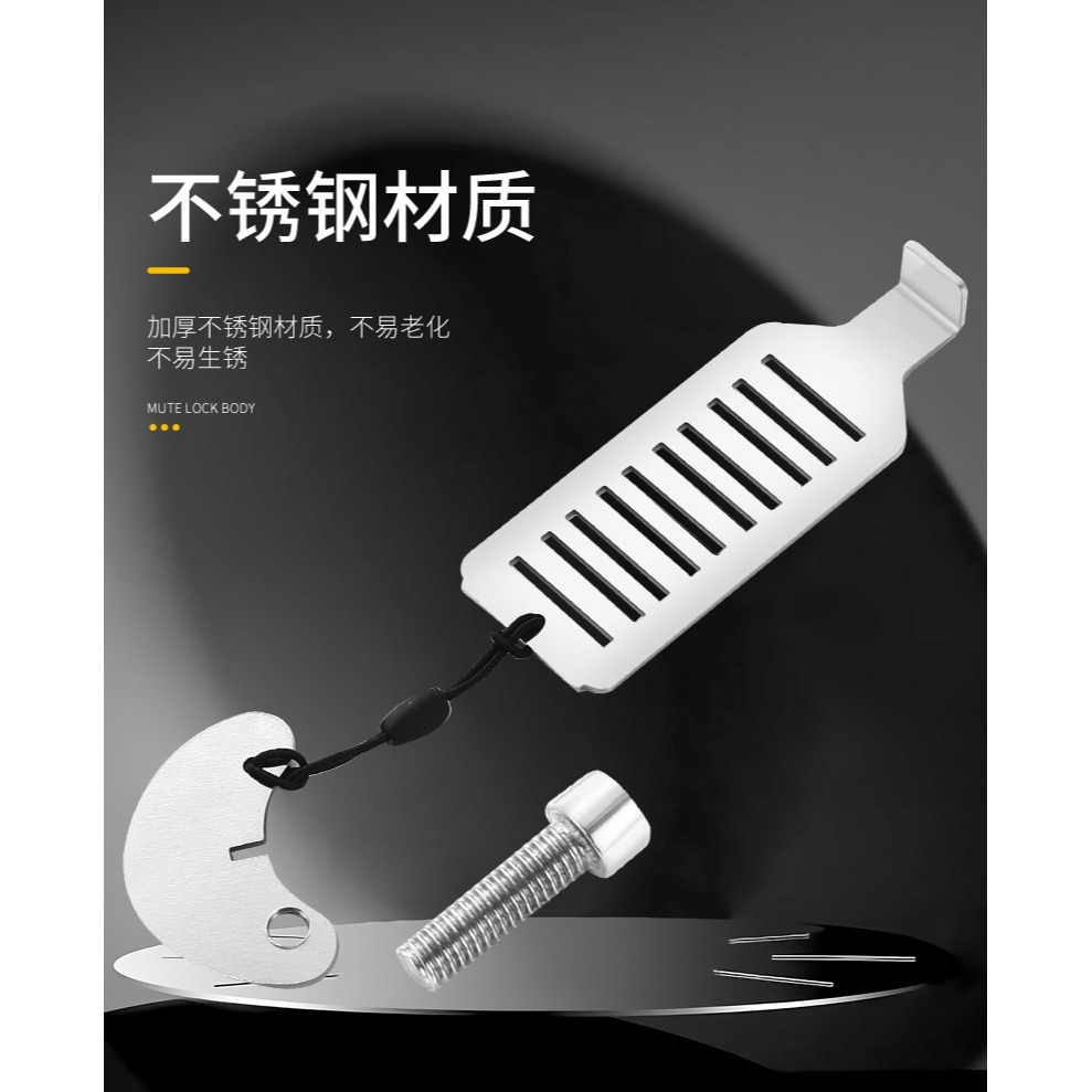 擋門器附收納袋女性獨居房內鎖女生宿舍暗鎖便攜阻門器門擋頂門安全防狼獨居堵門神器家用酒店卡扣防開器門擋頂門器堵門器-細節圖8